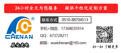 使用高温线应该注意哪些问题