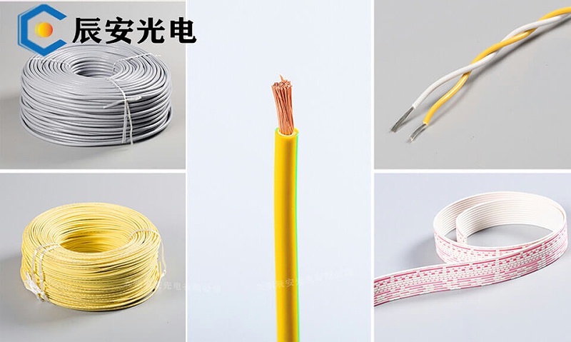电线电缆,江苏电线厂家,辰安线缆,电线电缆价格,电线电缆检测