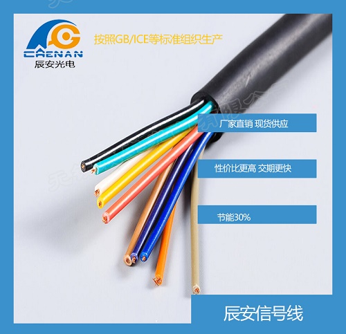 电脑连接线多少钱一根