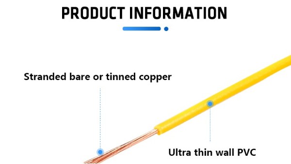 家装电线BVR-免费提供技术指导[辰安光电]