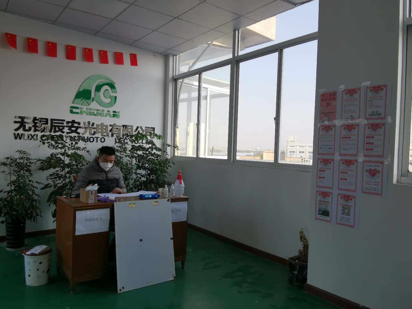 无锡辰安光电,辰安线缆,辰安电线电缆生产厂家 无锡辰安光电,辰安线缆,辰安电线电缆生产厂家