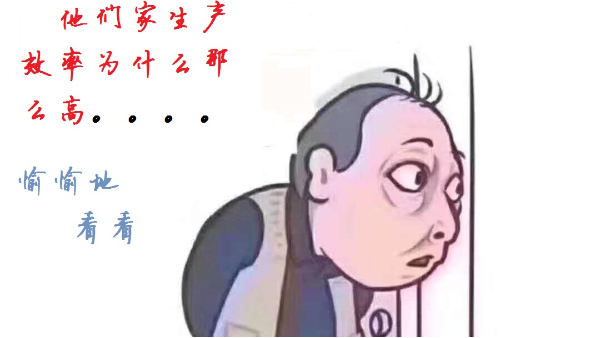 他家汽车电线质量为何那么好？内部消息道......